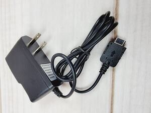 UT Starcom Travel Charger CNR8935 Worldwide Compatibility AC 100-240V Replacemnt
